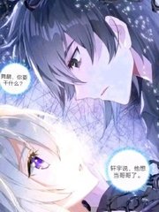 含羞草研究所官网首页
